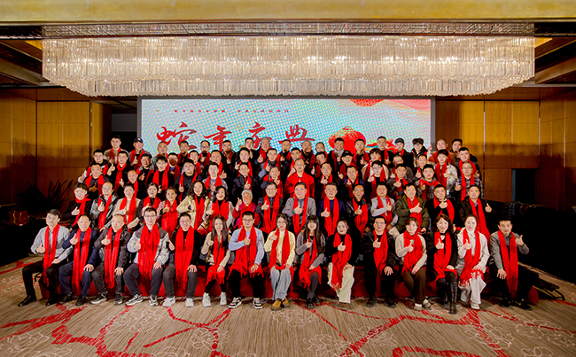 歲月流轉(zhuǎn)，時(shí)序更新，滿(mǎn)懷憧憬，蓄勢(shì)待發(fā)！